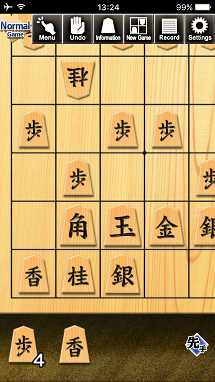 Shogi - Japanese Chess – Apps on Google Play