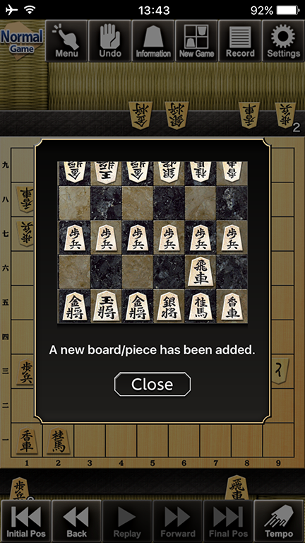 Shogi Lv.100 (Japanese Chess) on the App Store